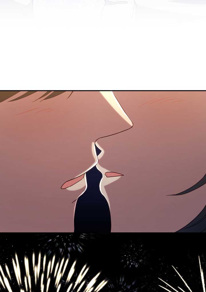 How to Gracefully Divorce a Dragon Chapter 41 - Page 95