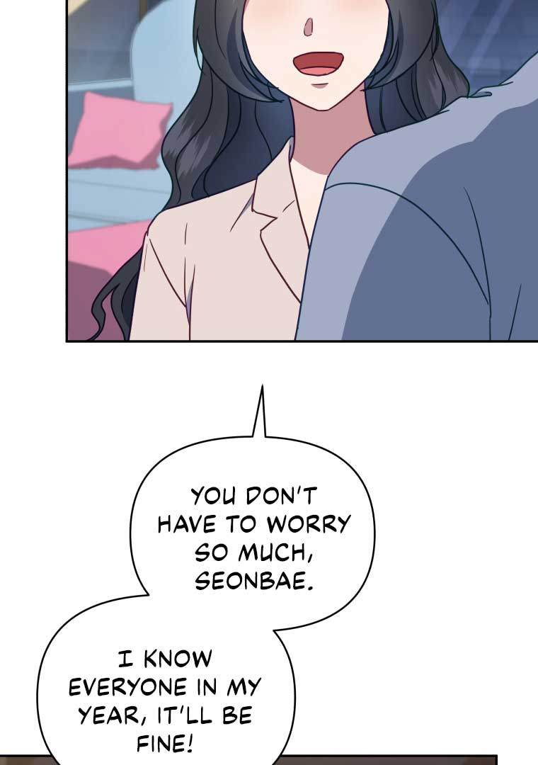 How to Gracefully Divorce a Dragon Chapter 43 - Page 15