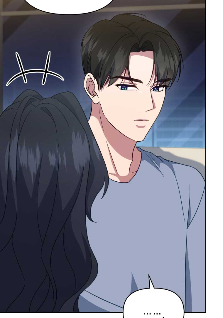 How to Gracefully Divorce a Dragon Chapter 43 - Page 16