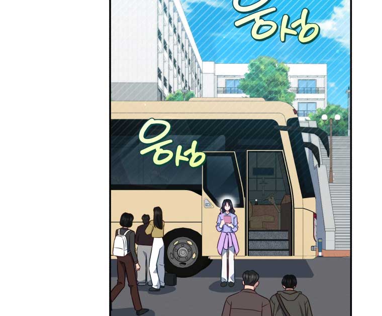 How to Gracefully Divorce a Dragon Chapter 43 - Page 20