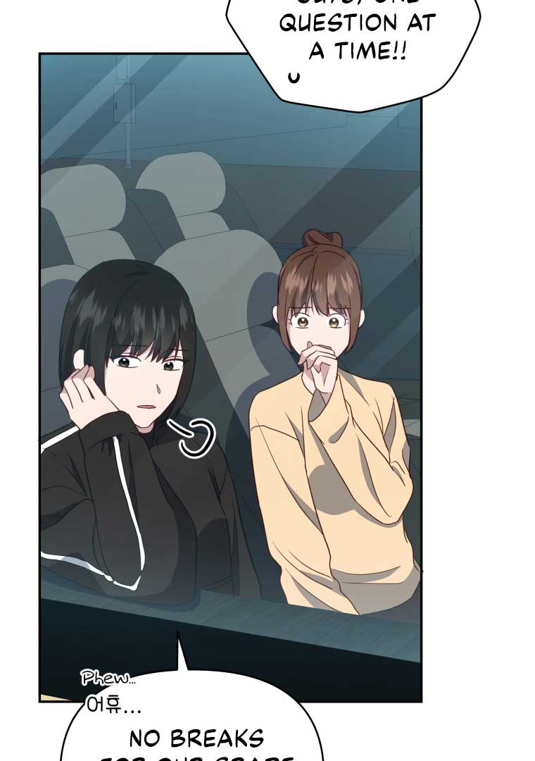 How to Gracefully Divorce a Dragon Chapter 43 - Page 25