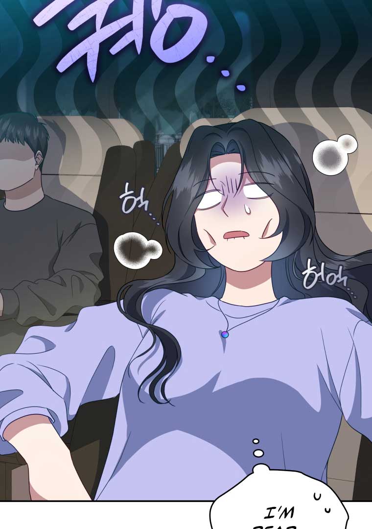 How to Gracefully Divorce a Dragon Chapter 43 - Page 28