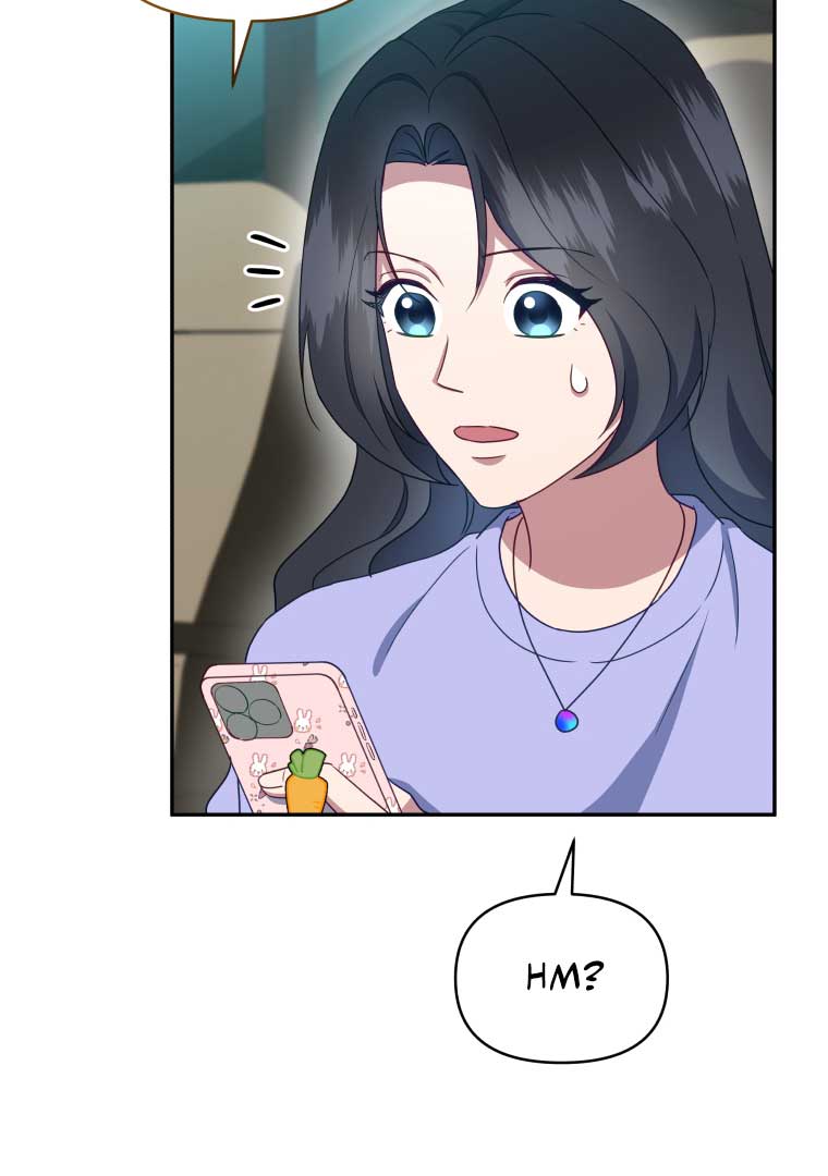 How to Gracefully Divorce a Dragon Chapter 43 - Page 32