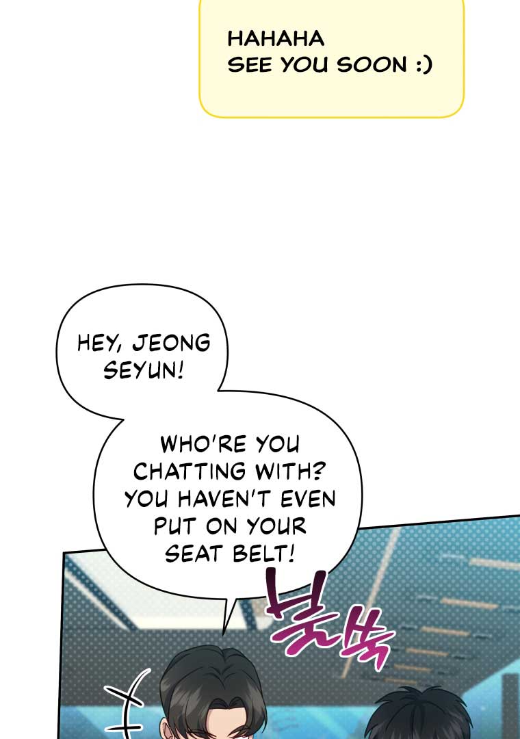 How to Gracefully Divorce a Dragon Chapter 43 - Page 37