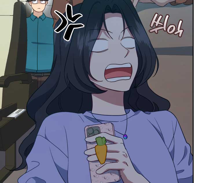 How to Gracefully Divorce a Dragon Chapter 43 - Page 40