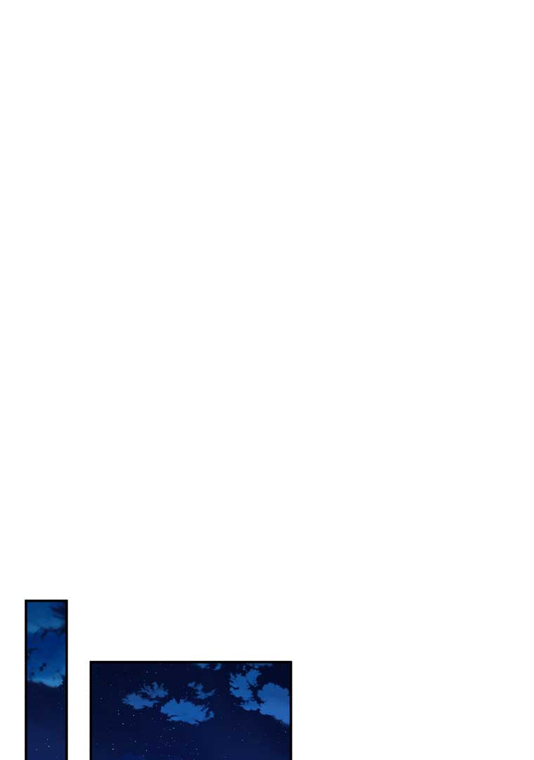 How to Gracefully Divorce a Dragon Chapter 43 - Page 43