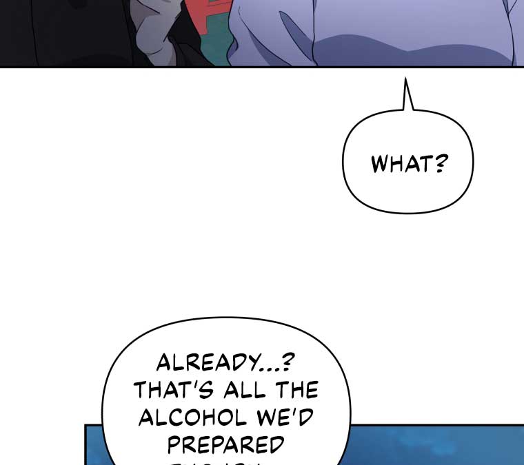 How to Gracefully Divorce a Dragon Chapter 43 - Page 48