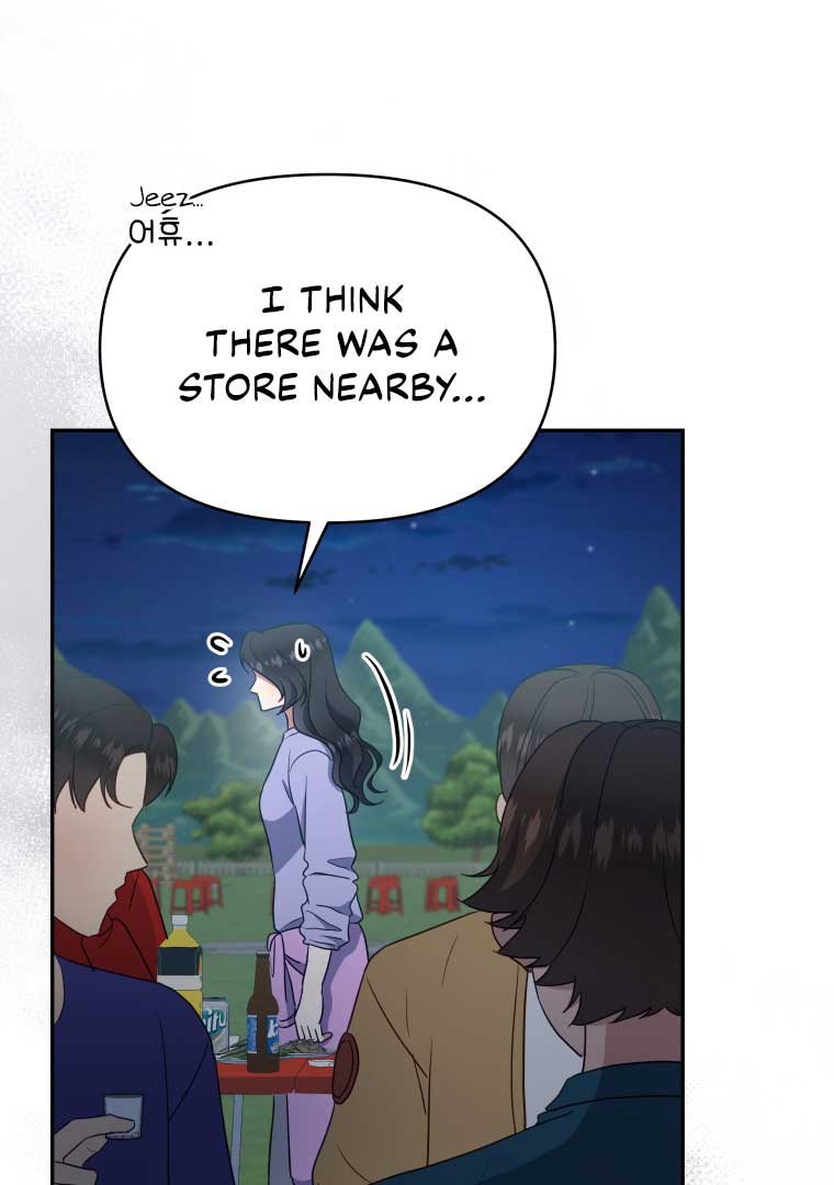 How to Gracefully Divorce a Dragon Chapter 43 - Page 52