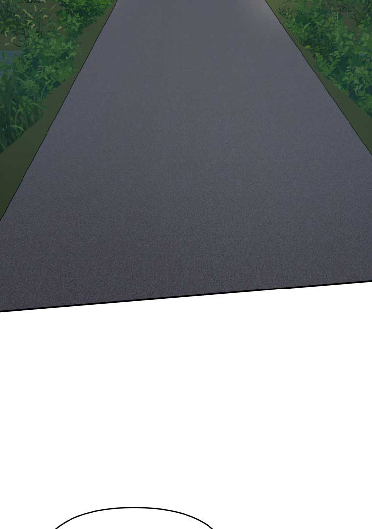 How to Gracefully Divorce a Dragon Chapter 43 - Page 57