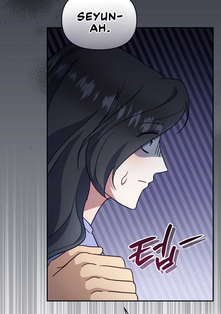 How to Gracefully Divorce a Dragon Chapter 43 - Page 62