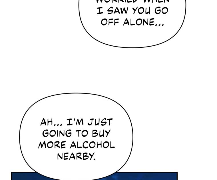 How to Gracefully Divorce a Dragon Chapter 43 - Page 68