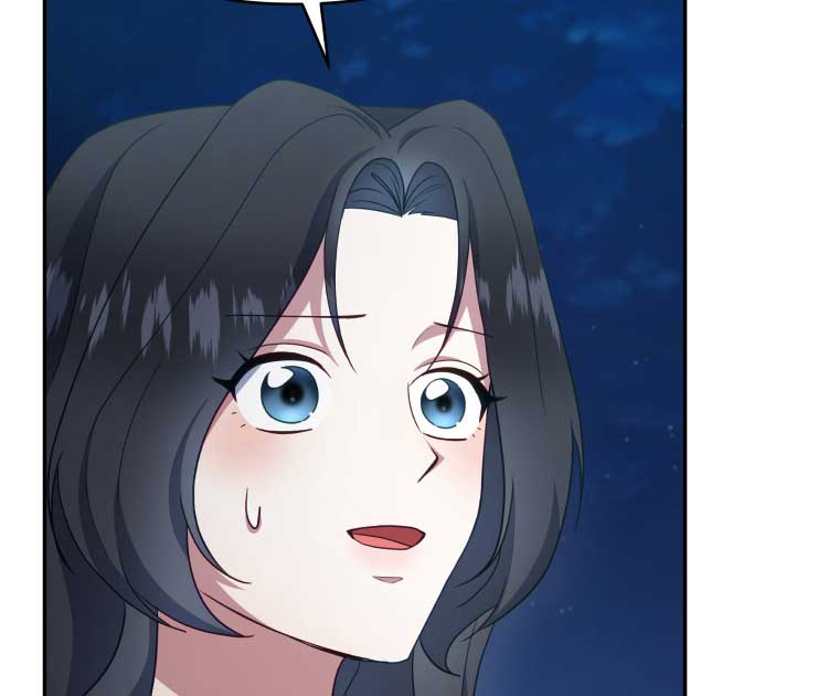 How to Gracefully Divorce a Dragon Chapter 43 - Page 69