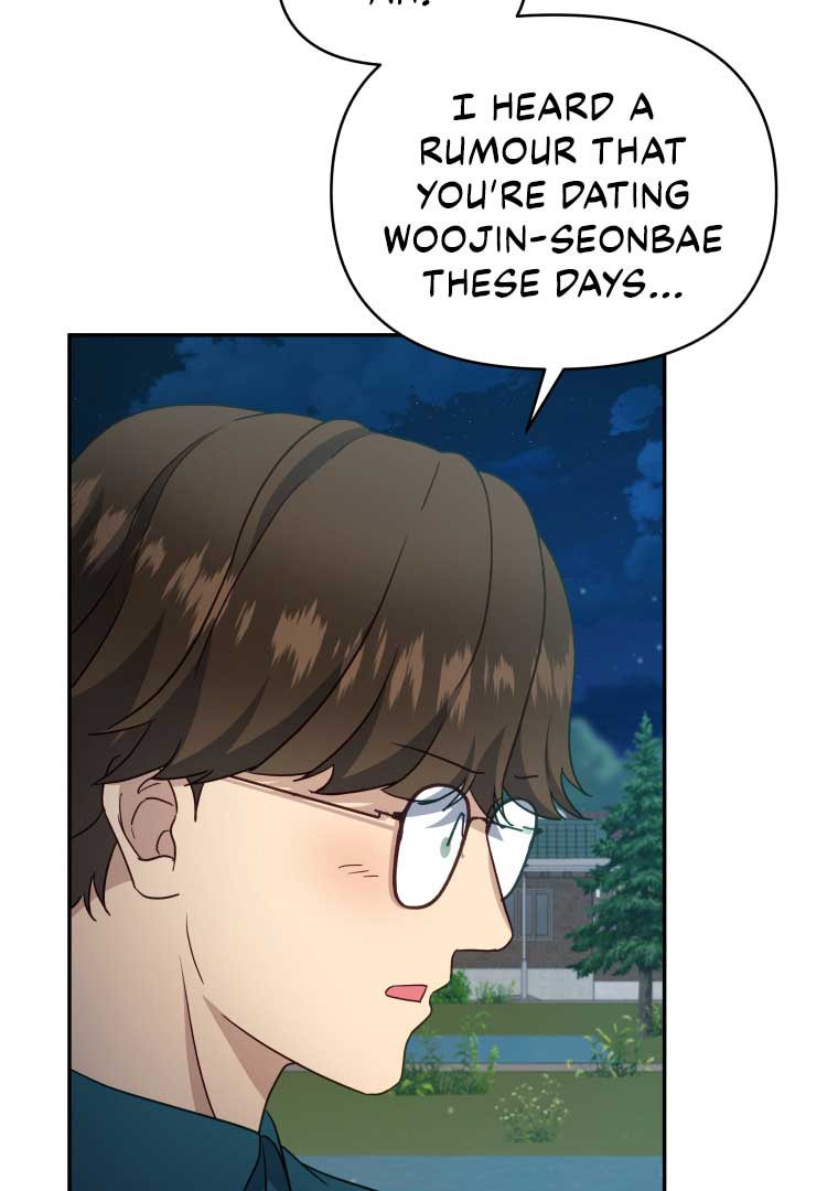 How to Gracefully Divorce a Dragon Chapter 43 - Page 76