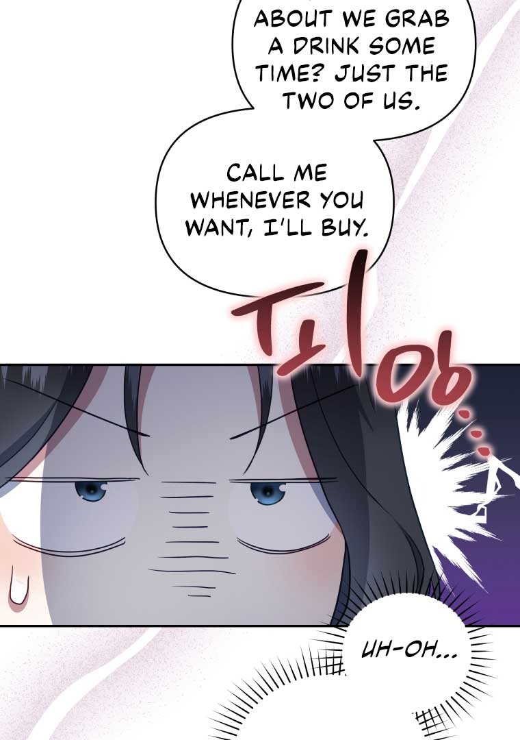 How to Gracefully Divorce a Dragon Chapter 43 - Page 81