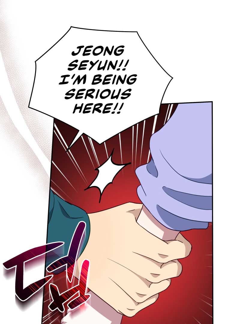 How to Gracefully Divorce a Dragon Chapter 43 - Page 85