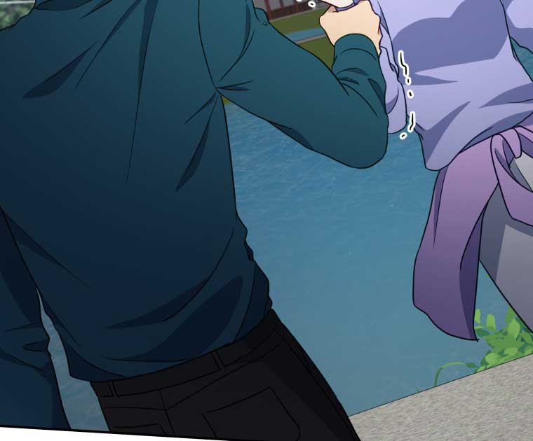 How to Gracefully Divorce a Dragon Chapter 43 - Page 88