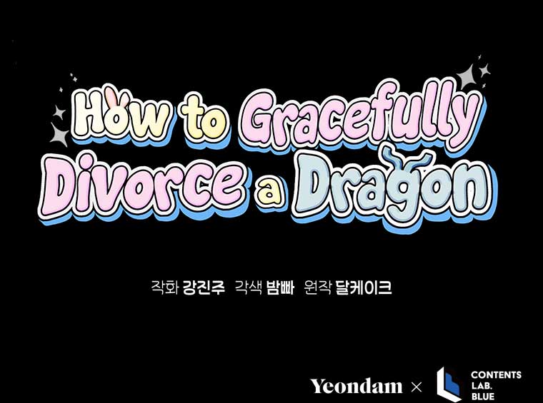 How to Gracefully Divorce a Dragon Chapter 43 - Page 94