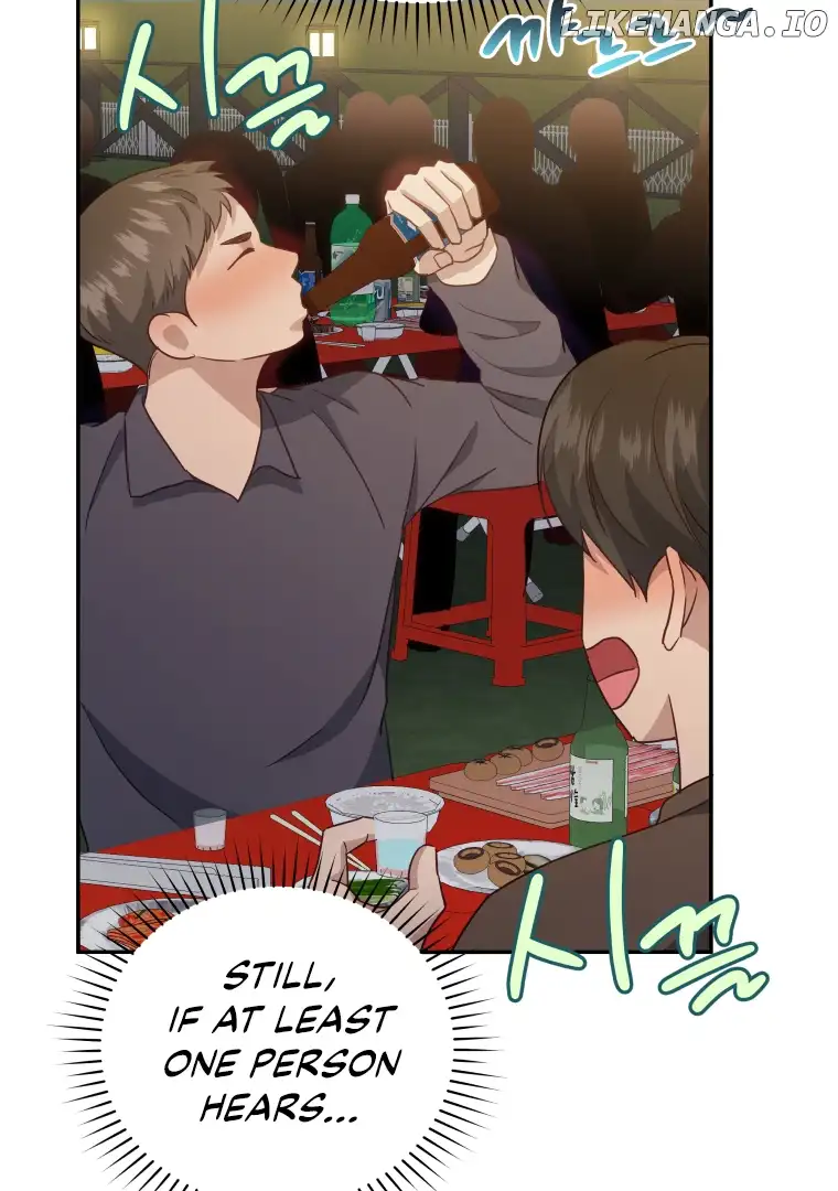 How to Gracefully Divorce a Dragon Chapter 44 - Page 12