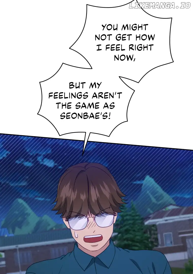 How to Gracefully Divorce a Dragon Chapter 44 - Page 17