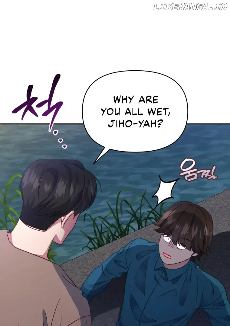 How to Gracefully Divorce a Dragon Chapter 44 - Page 33