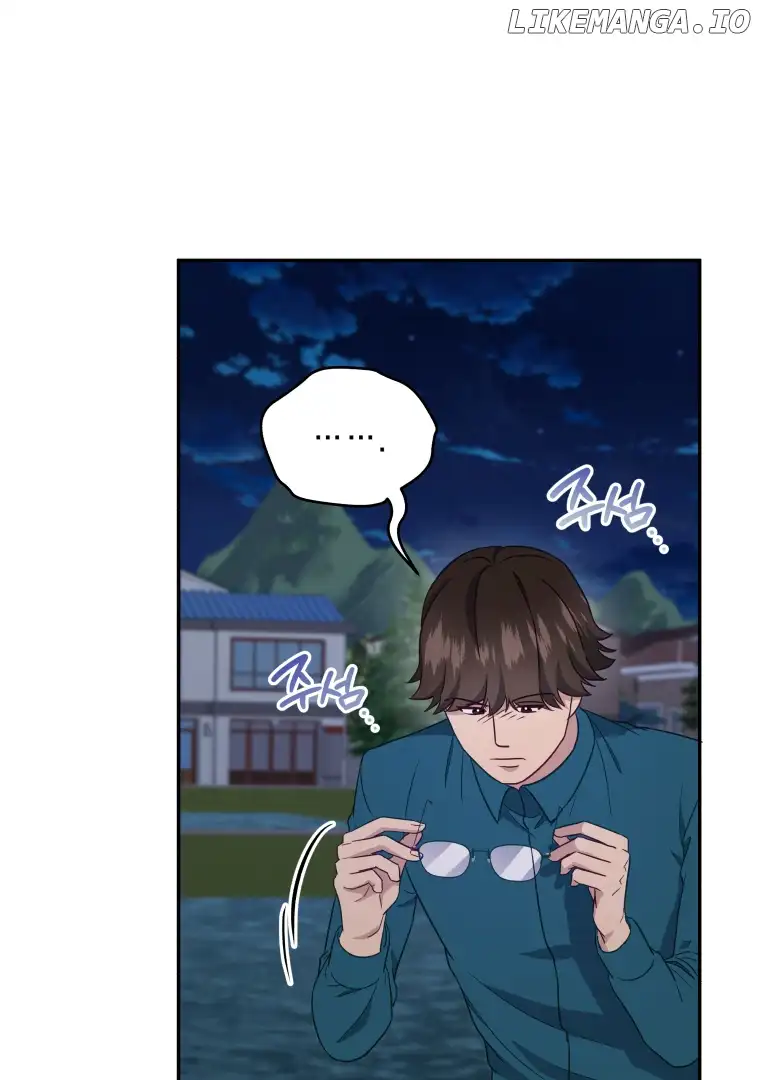 How to Gracefully Divorce a Dragon Chapter 44 - Page 38