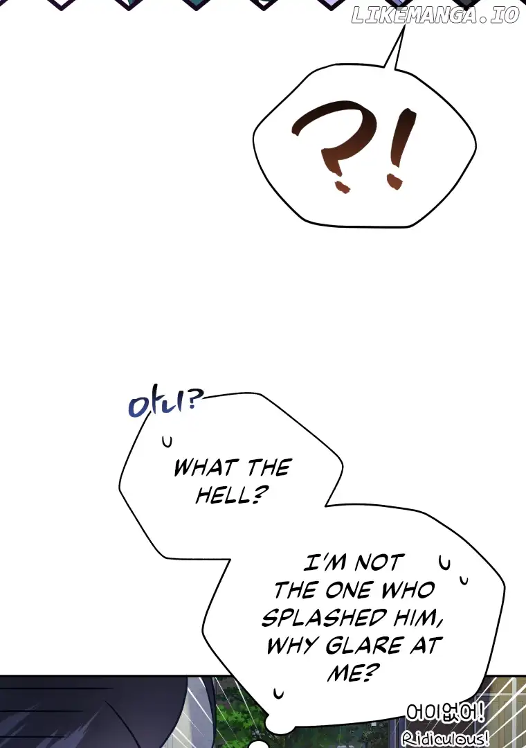 How to Gracefully Divorce a Dragon Chapter 44 - Page 41