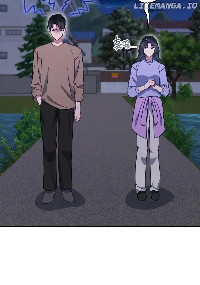 How to Gracefully Divorce a Dragon Chapter 44 - Page 43