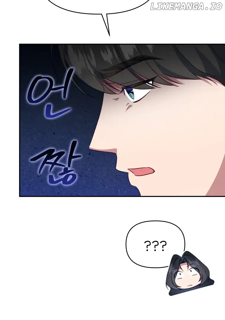 How to Gracefully Divorce a Dragon Chapter 44 - Page 48