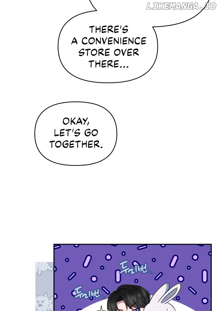 How to Gracefully Divorce a Dragon Chapter 44 - Page 51