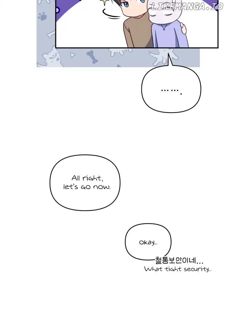 How to Gracefully Divorce a Dragon Chapter 44 - Page 52