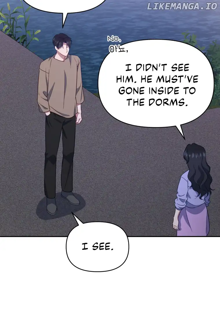 How to Gracefully Divorce a Dragon Chapter 44 - Page 59