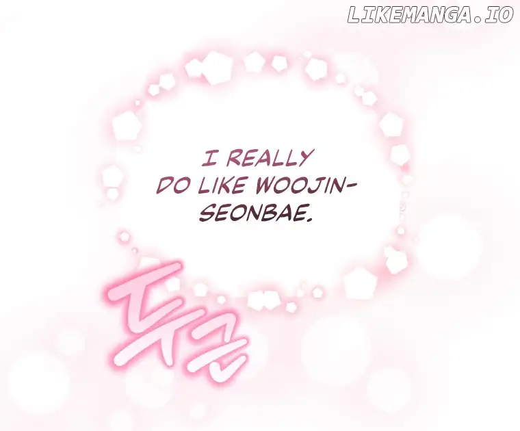 How to Gracefully Divorce a Dragon Chapter 44 - Page 81