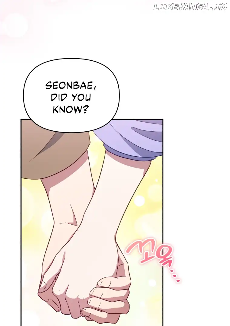 How to Gracefully Divorce a Dragon Chapter 44 - Page 82