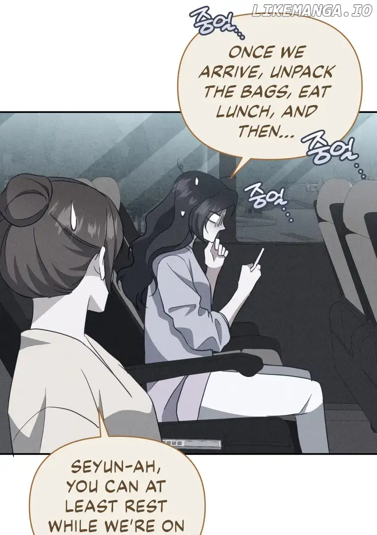 How to Gracefully Divorce a Dragon Chapter 44 - Page 84