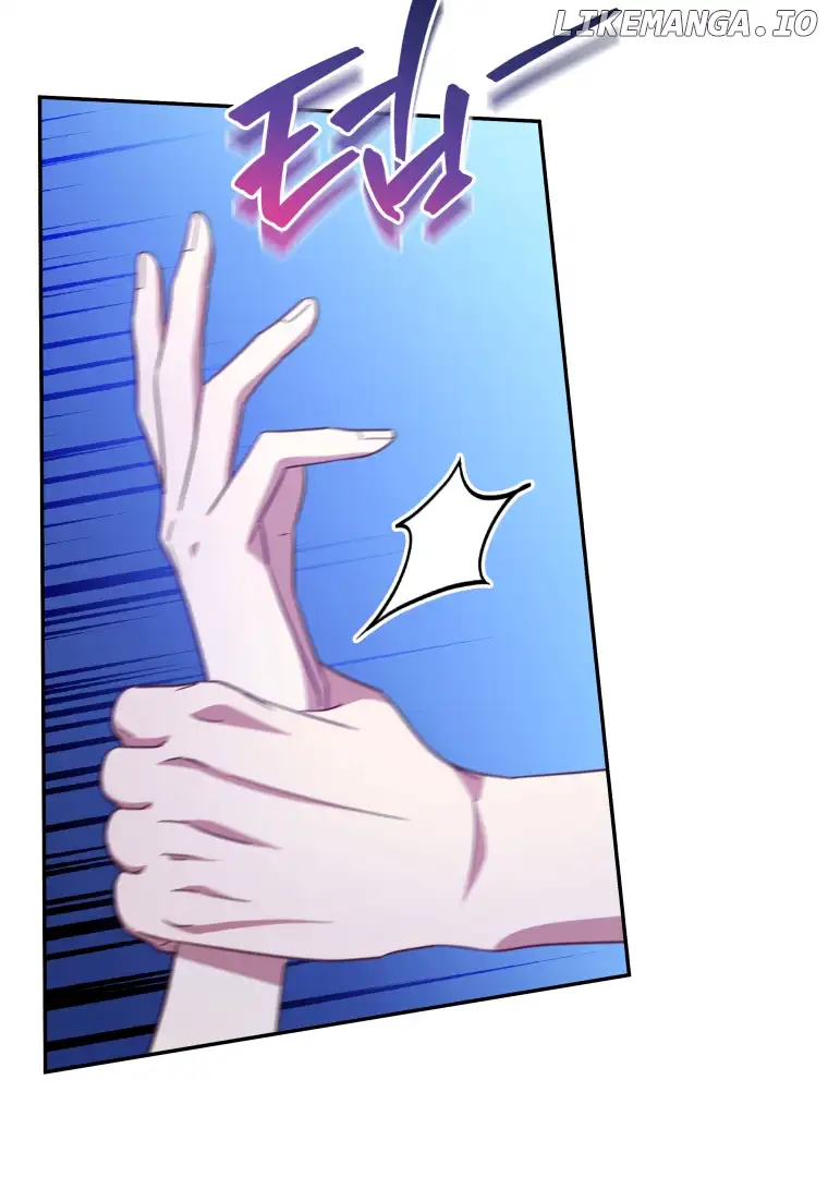 How to Gracefully Divorce a Dragon Chapter 44 - Page 105