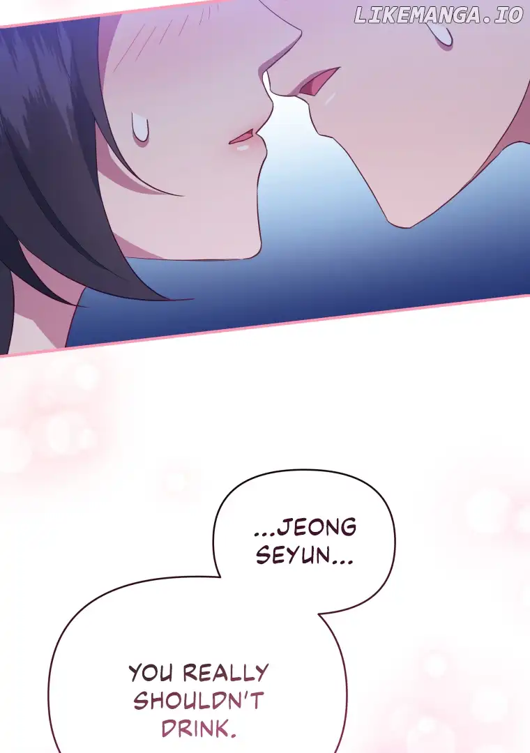 How to Gracefully Divorce a Dragon Chapter 44 - Page 109