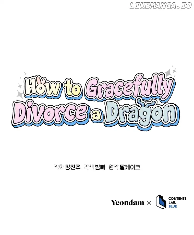 How to Gracefully Divorce a Dragon Chapter 44 - Page 117