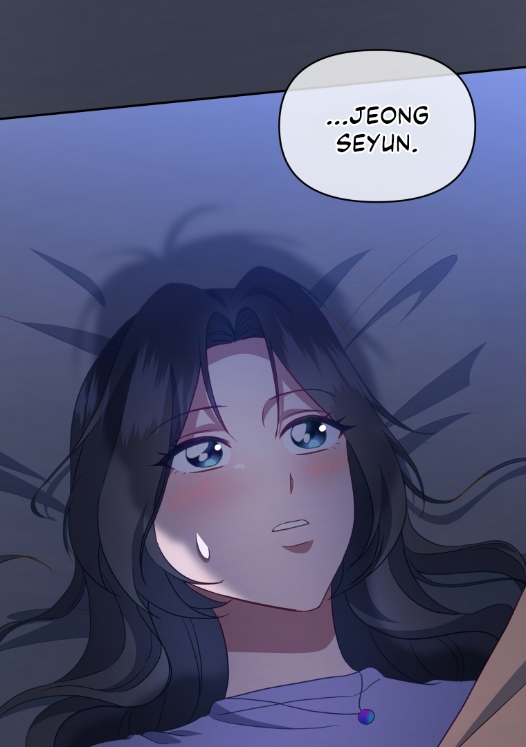 How to Gracefully Divorce a Dragon Chapter 45 - Page 11