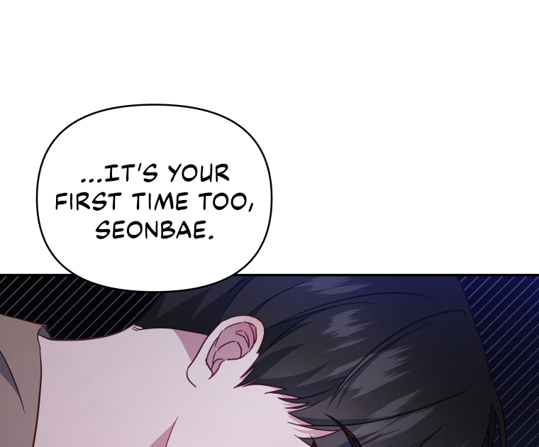 How to Gracefully Divorce a Dragon Chapter 45 - Page 19