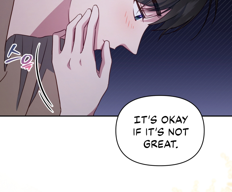 How to Gracefully Divorce a Dragon Chapter 45 - Page 20