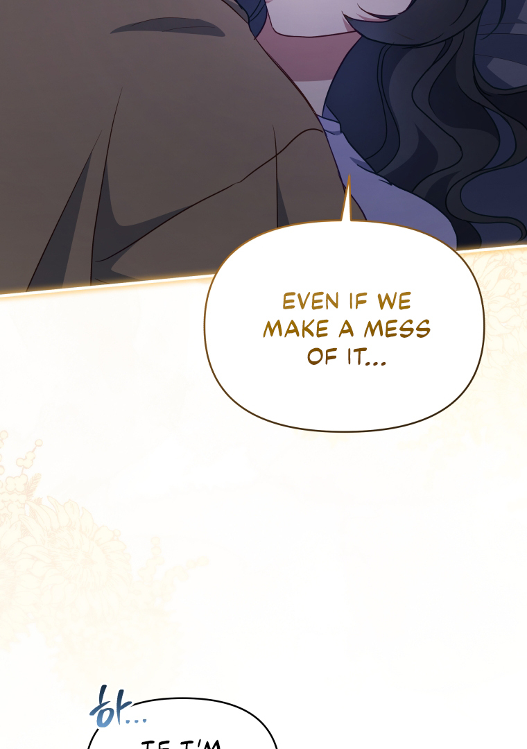 How to Gracefully Divorce a Dragon Chapter 45 - Page 22