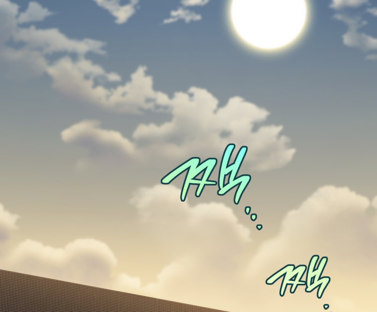 How to Gracefully Divorce a Dragon Chapter 45 - Page 29