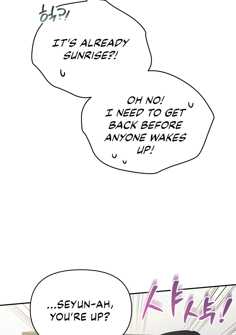 How to Gracefully Divorce a Dragon Chapter 45 - Page 35