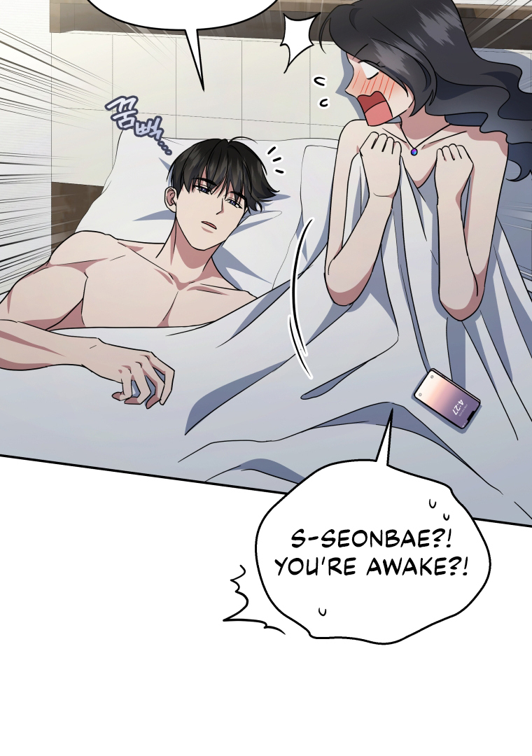 How to Gracefully Divorce a Dragon Chapter 45 - Page 36