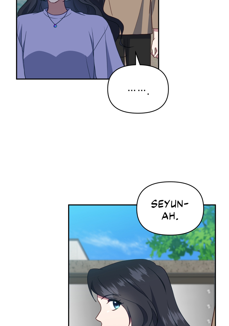 How to Gracefully Divorce a Dragon Chapter 45 - Page 47