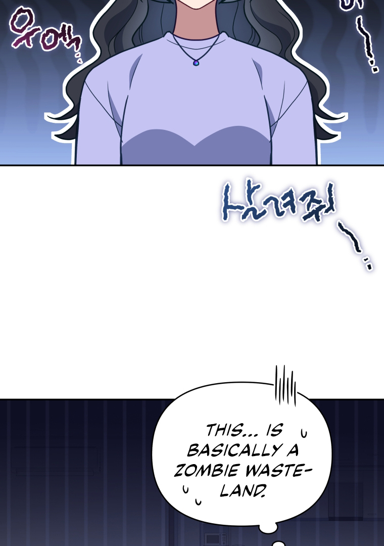 How to Gracefully Divorce a Dragon Chapter 45 - Page 55