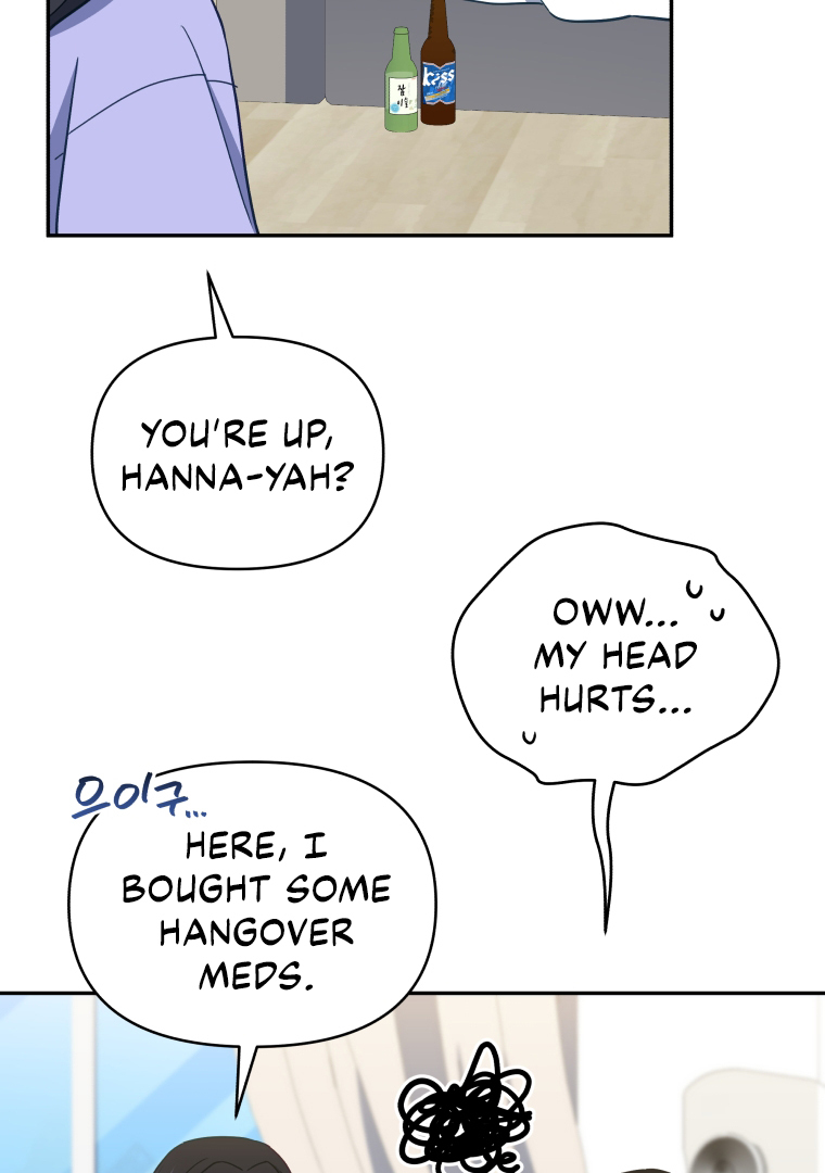 How to Gracefully Divorce a Dragon Chapter 45 - Page 58