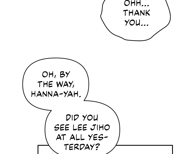 How to Gracefully Divorce a Dragon Chapter 45 - Page 60