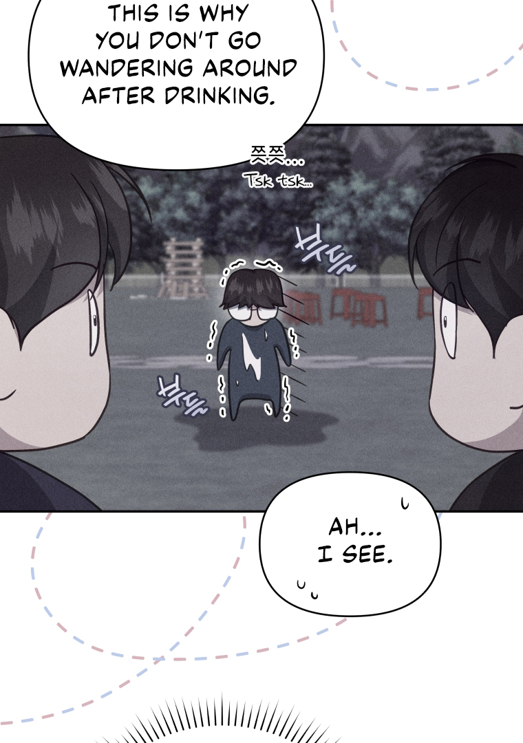 How to Gracefully Divorce a Dragon Chapter 45 - Page 63