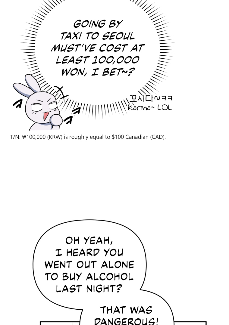 How to Gracefully Divorce a Dragon Chapter 45 - Page 64